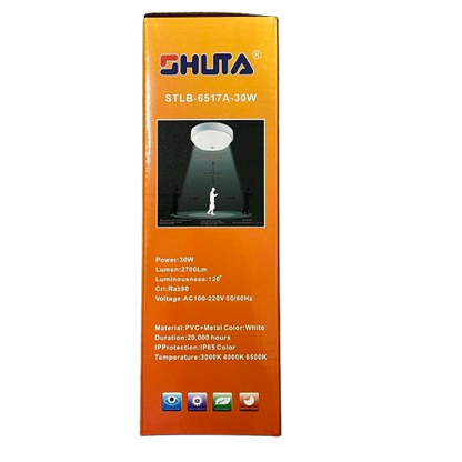 Shuta 30W MOTION SENSOR LED LIGHT with white metal and PVC body, 2700 lumens brightness