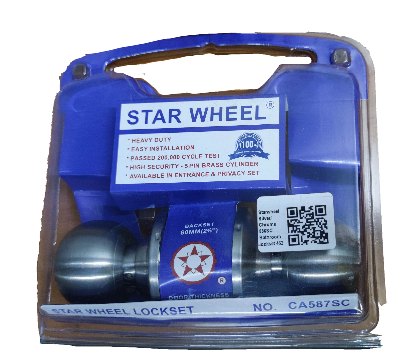 Star Wheel Door Knob heavy duty lockset with silver chrome finish and high security brass cylinder