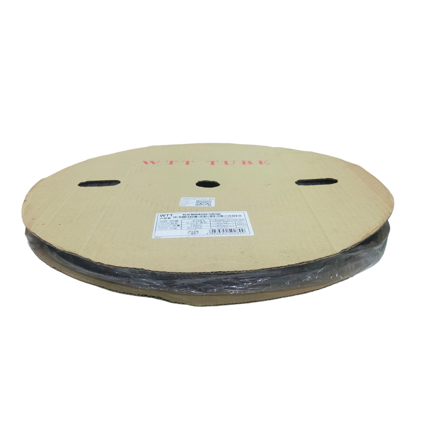 Heat Shrinkable Tube Black (18mm)