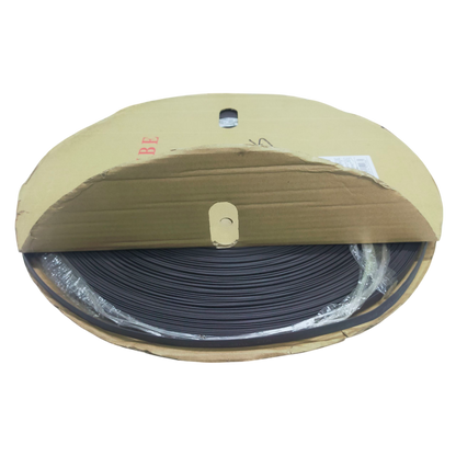 Heat Shrinkable Tube Black (7mm)
