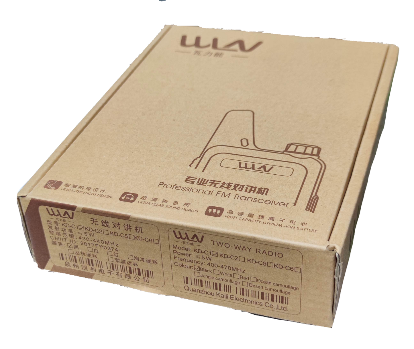 WLW Two-Way Radio 400-470Hz Black professional FM transceiver in cardboard packaging box