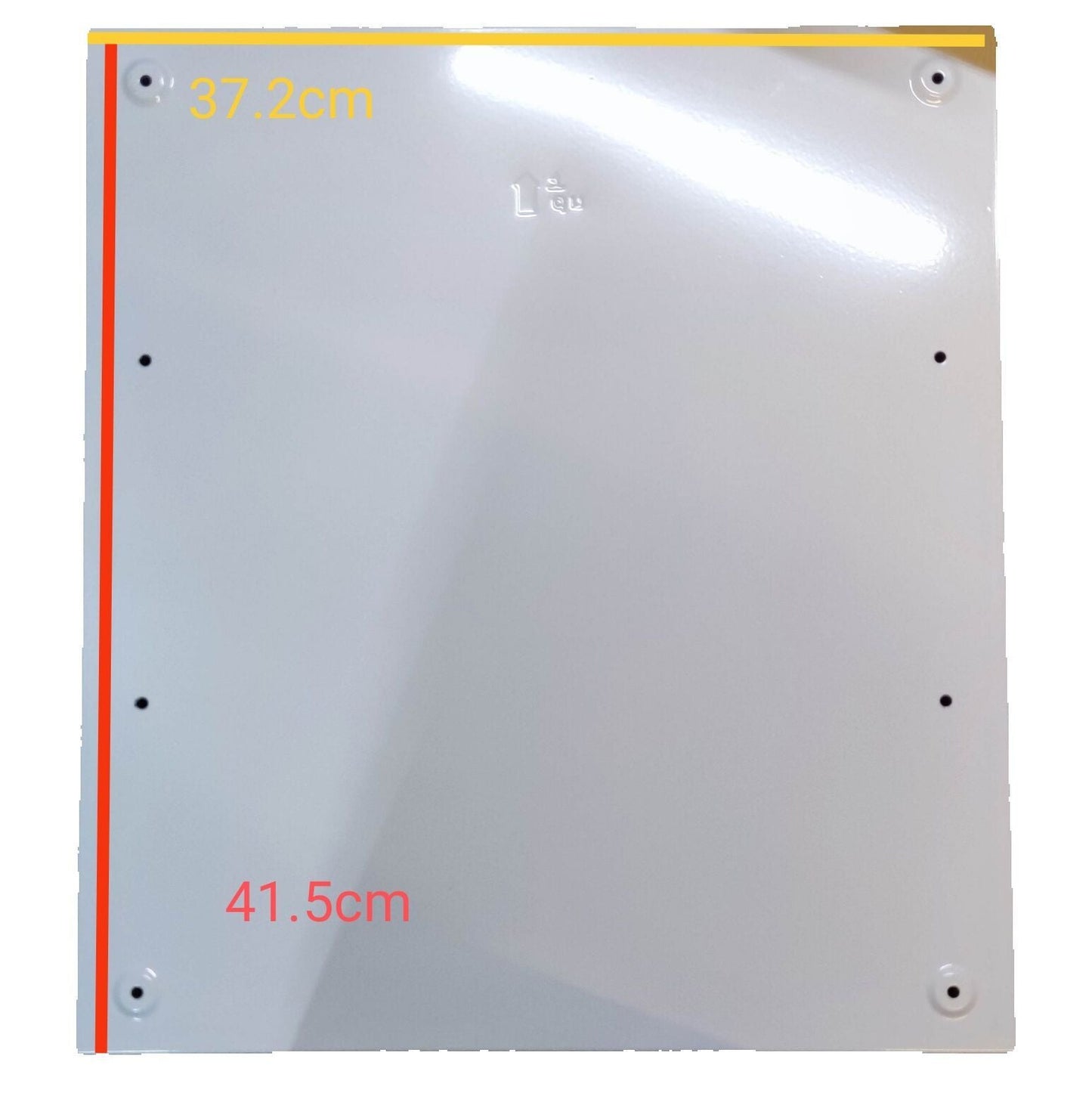 White metal electrical panel cover with mounting holes dimensions 37.2cm x 41.5cm panel board 50A 2 pole miniature circuit breaker