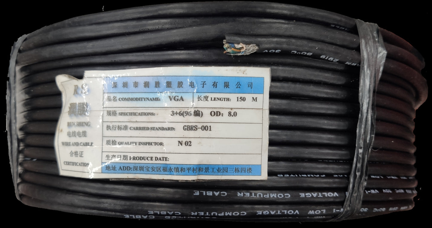 Grippes VGA cable spool with 96 Strands Shielding Ground and 150 meters length for stable signal transmission
