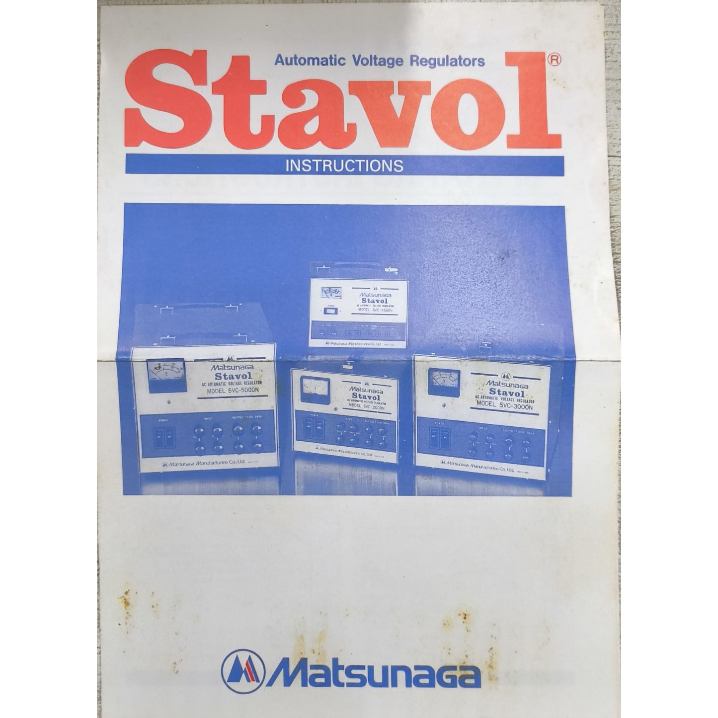 Matsunaga Stavol 350W Automatic Voltage Regulator AVR Input 170-220V AC Output 220V or 110V Made In Japan SVC-350N