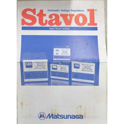 Matsunaga Stavol 350W Automatic Voltage Regulator AVR Input 170-220V AC Output 220V or 110V Made In Japan SVC-350N