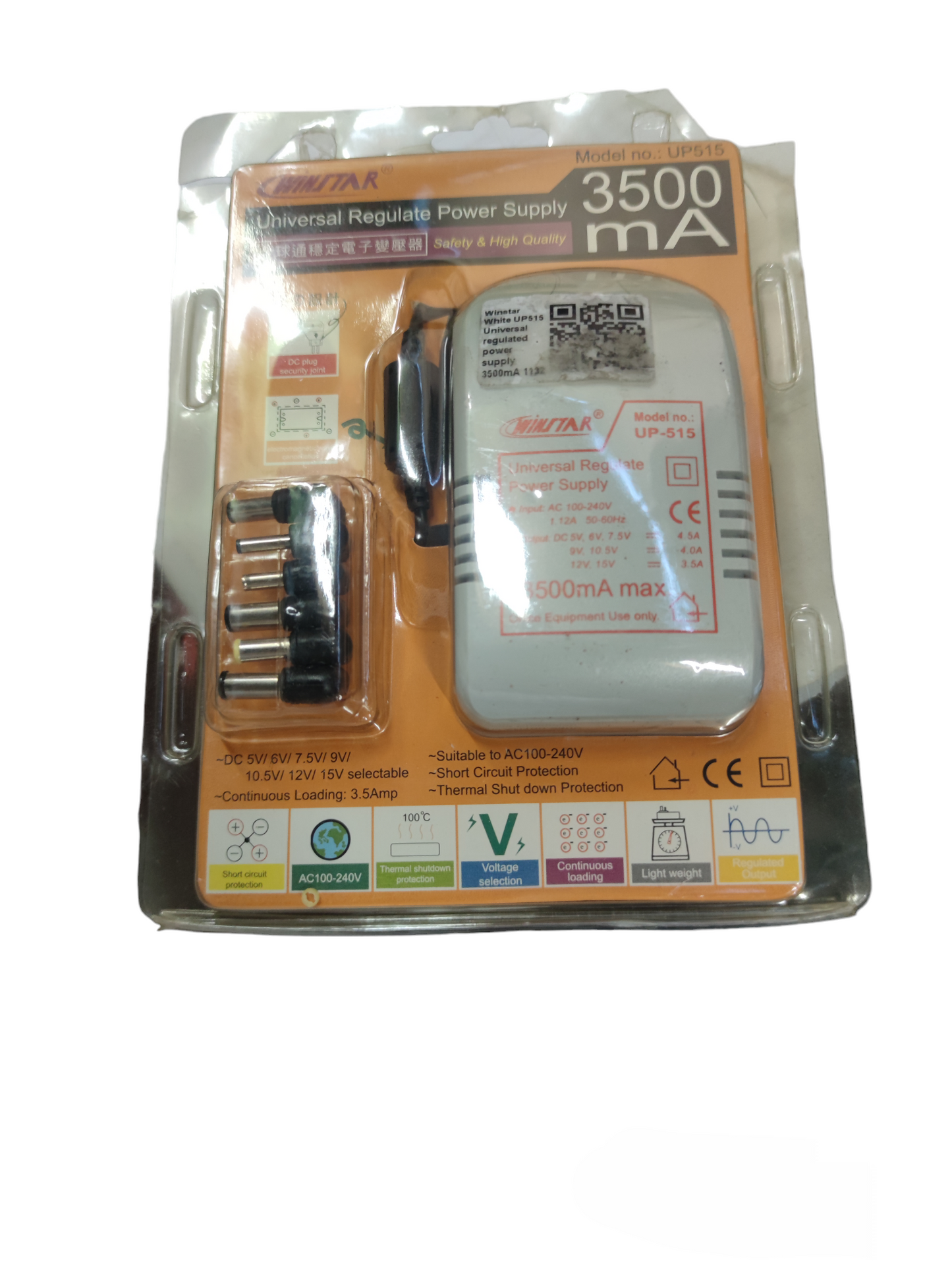 Universal Regulated Power Supply 3500mA with multiple plug adapters in retail packaging