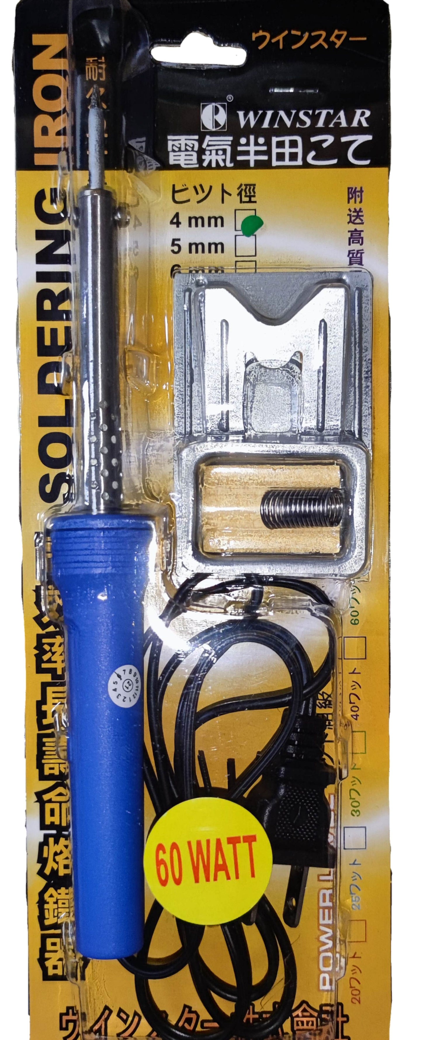 Winstar 60W Soldering Iron 220V with blue handle and accessories in blister pack