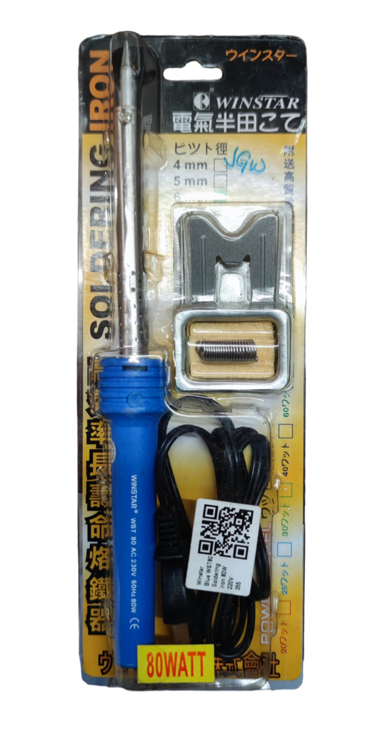 Winstar 80W soldering iron 220V with blue handle and accessory cleaning sponge in packaging