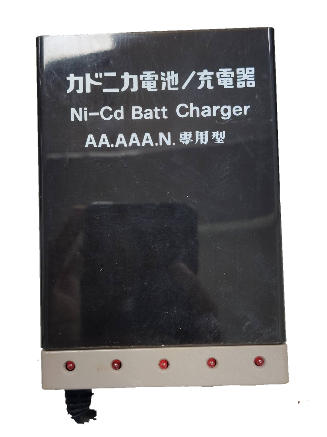 Black Ni-Cd battery charger for AA and AAA batteries with five red indicator lights