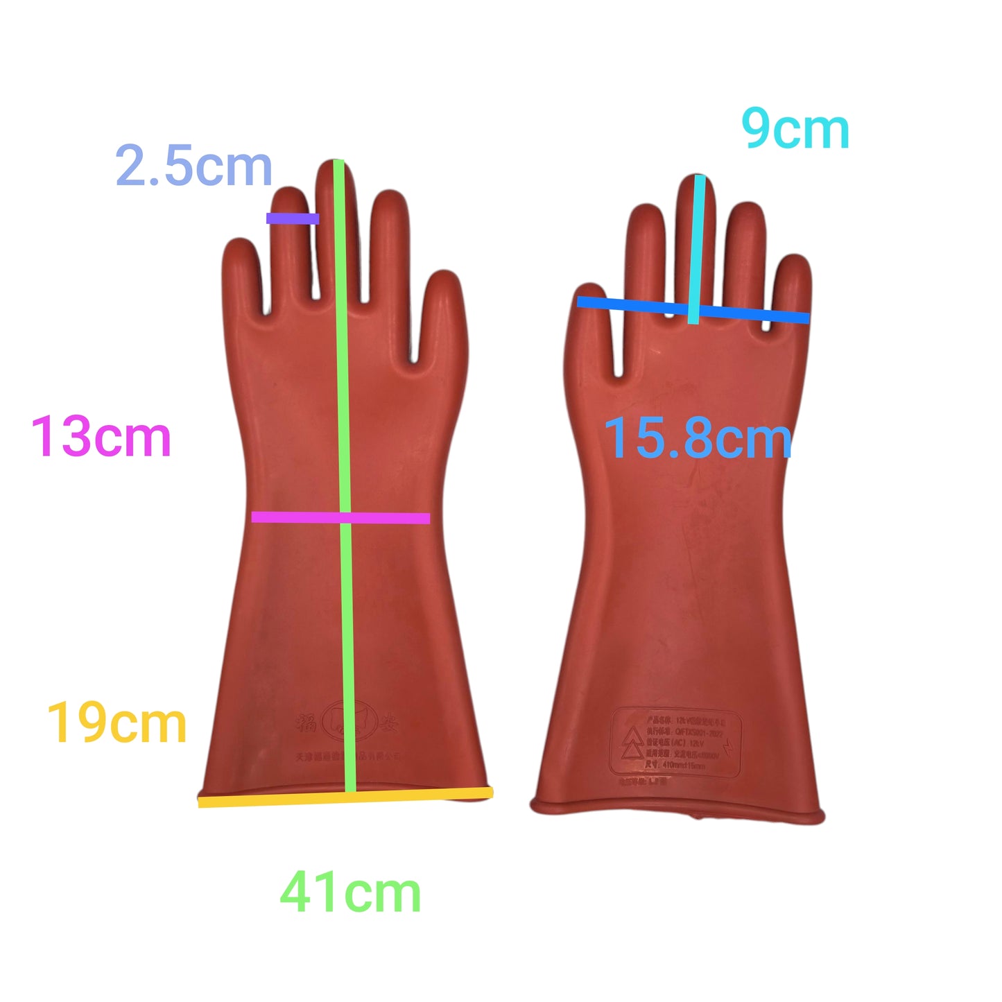 Pair of red 12KV Electrical Gloves Rubber made in China shown front and back with measurement markings