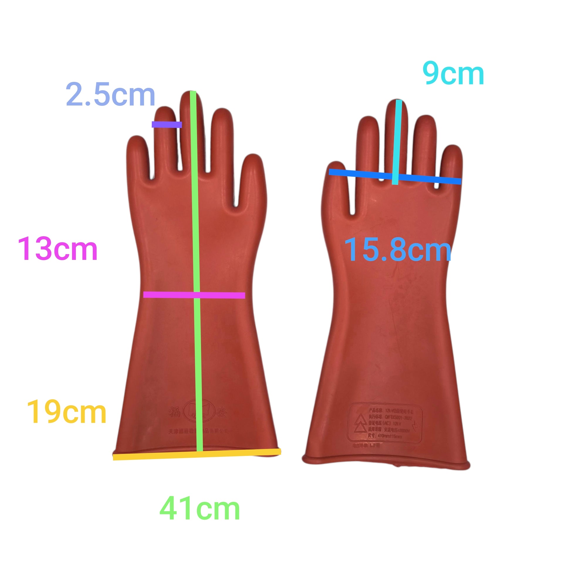 Pair of red 12KV Electrical Gloves Rubber made in China shown front and back with measurement markings