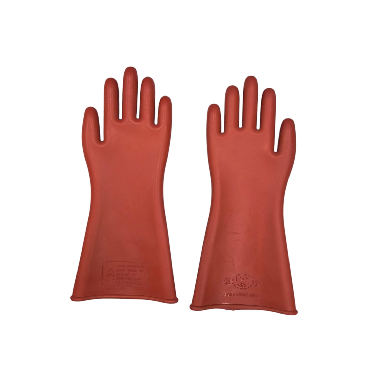 12KV Electrical Gloves Rubber red insulating safety gloves pair with long cuffs from China for electricians