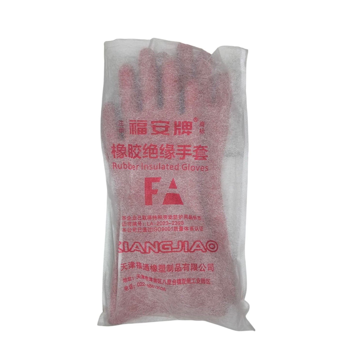 China made red rubber insulated safety gloves in mesh pouch with Chinese label 12KV Electrical Gloves Rubber