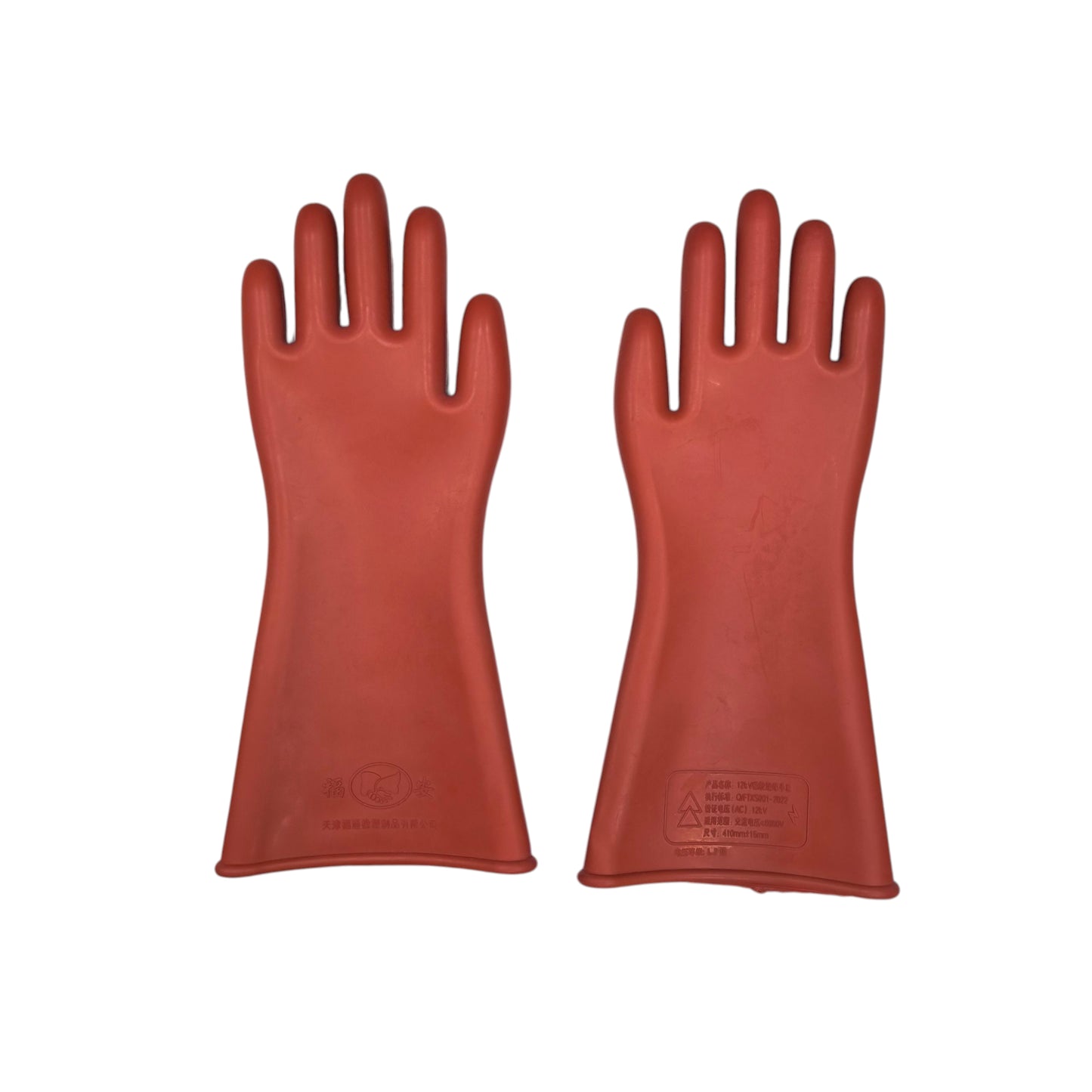 Pair of red insulating 12KV Electrical Gloves Rubber long gauntlet safety gloves made in China