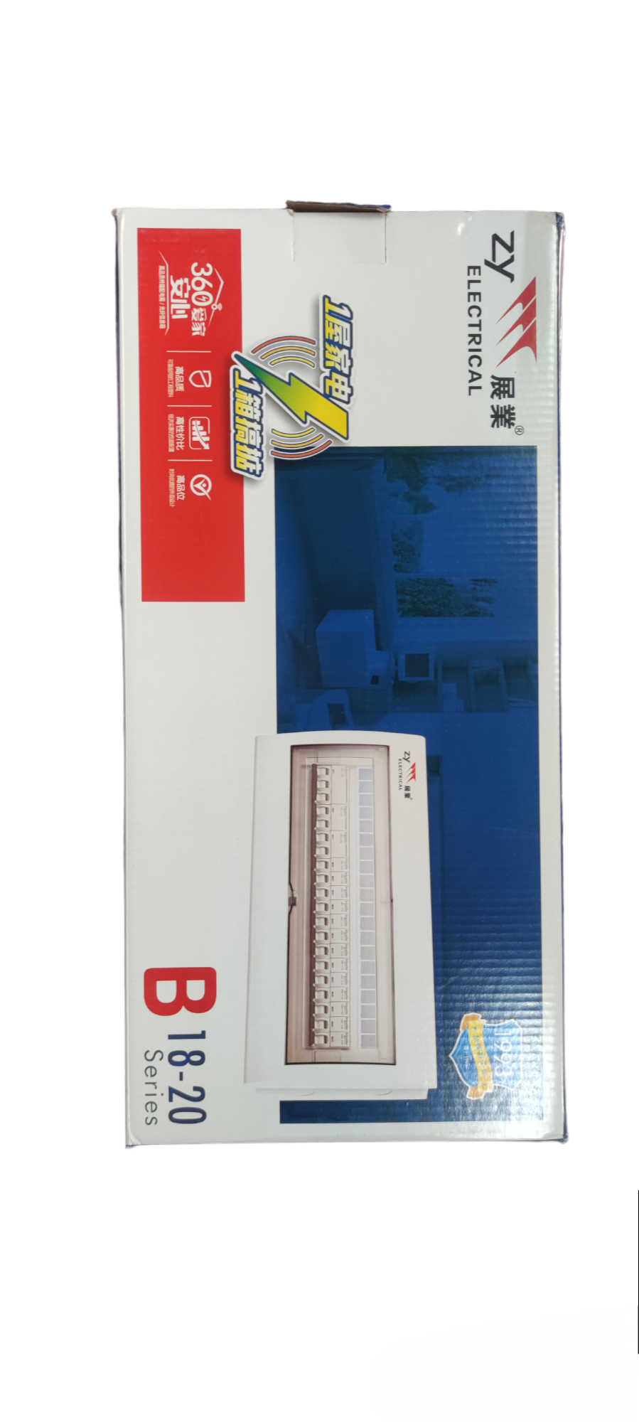 ZY 18 Ways Distribution Box electrical panel in white with clear cover for home wiring