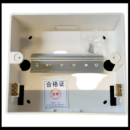 ZY 8 Ways Distribution Box Surface Type electrical enclosure with metal mounting rail and screws