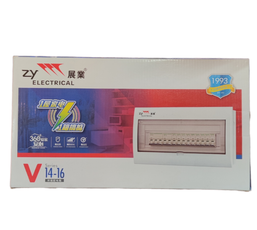 ZY 16 Ways Distribution Box Flush Type electrical circuitry part with multiple circuit slots