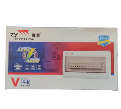 ZY 16 Ways Distribution Box Flush Type electrical circuitry part with multiple circuit slots